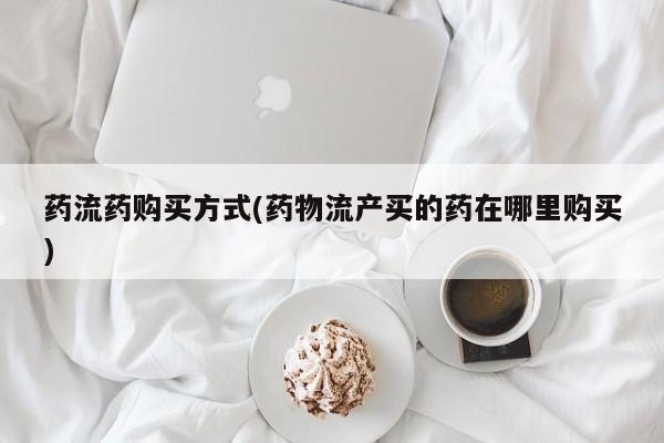 第263页